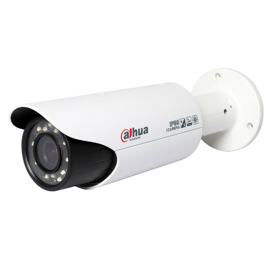 Dahua IPC-HFW3300CP kompaktní IP kamera