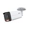 Dahua IPC-HFW2549T-AS-IL-0360B 5 Mpx kompaktní IP kamera