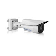 Avigilon DEMO 1.0C-H4A-12G-BO1-IR ALL IN ONE kompaktní IP kamera