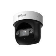 Dahua SD29204DB-GNY 2 Mpx IP PTZ dome kamera