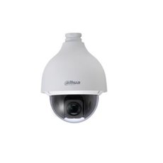 Dahua SD50220S-HN IP PTZ kamera s držákem